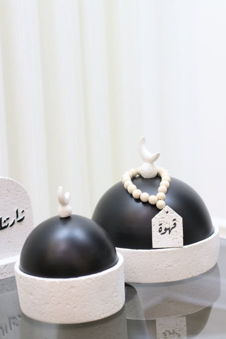 مضيفة رمضان